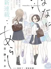 极限厨房综艺在线观看